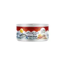 Mzr Tuna Meat In Oil Spicy 150 Gm