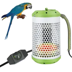 E899 Reptile & Bird Heat Lamp