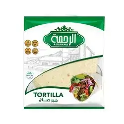 Al Rahma Saj Bread 15cm�