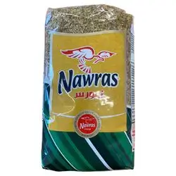 Nawras Frika 1 Kg