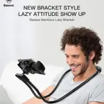 Baseus New Neck-Mounted Lazy Bracket