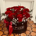 Flower Box