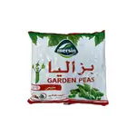 Mersin Green Peas 400g