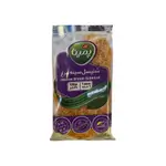 Pemina Chicken Breast 135g