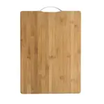 Wooden Cutting Board 38x26x1.8 Cm