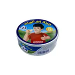 Abu Walad Portions Cheese 360gx24