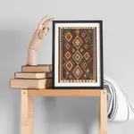 Kurdish Rug 3.2