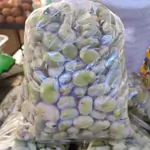 Broad Bean Seeds