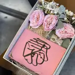 Holy Quran and Roses Box