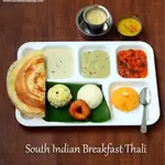 Combo Breakfast