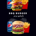 Mexican burger with fries and pepsi