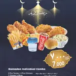 Ramadan Individual Combo