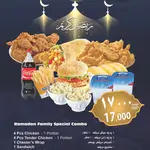 Ramadan Family Special Combo