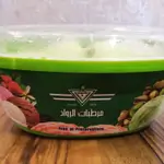 Ice Cream with Halaby Pistachio - Medium Box