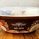 Nestle Medium Box