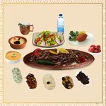 Offer 1