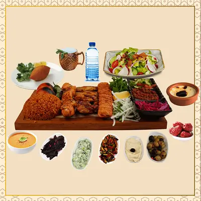 Offer 2