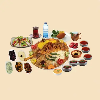 Offer 7