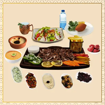 Offer 11