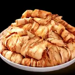 Chicken Shawarma Dish