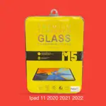 ipad 11 protector 2020 2021 2022