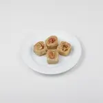 Sikka Walnut Baklava 1/2 Kg