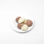 Bishmaki 1/2 kg
