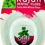 Rajan Dental Floss Extra Mint
