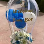 Flower Box and Balloon