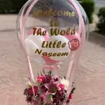 Flower Box and Balloon