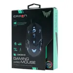 Original Crown Cable Mouse