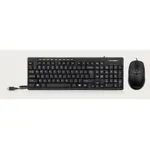 Crown Mouse With Wired Keyboard