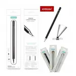 The Original Gearm Electronic Stylus Does Not Hurt the Screen Thanks to the Conductive Silicone and Soft Materials
