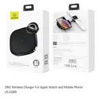 Wireless Charging 2in1 Fast Charge Very Fast