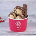 Cinnamon Bowl Kinder