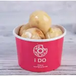 Cinnamon Bowl Cheese