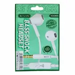 Bavin HX855 wire earphones