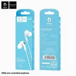 Denmen DR06 wire earphones