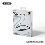 Wk wireless neckband WK Neckband Bluetooth Headphones