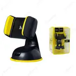 HOCO ca5 car holder 1. Comes with super strong adhesive gel, which can be repeatably applied, strong absorption capacity and stable firm. 2. 360° rotation, and can be placed freely