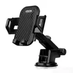 Go Des GD-Hd693 2 In 1 Shockproof Car Holder Compatible with most smartphones with a screen size4″ 5.5″ For a wide variety of uses