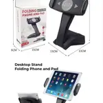 W9 Folding Desktop Stand Phone And PAD Stand Specially Designed For Desktop