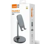 LDNIO MG05 desk phone stand