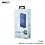 REMAX RPP-207 Wireless power bank REMAX RPP-207 20,000MAH 22.5W PD+QC 74WH TANYL SERIES SUCKED-TYPE WIRELESS FAST CHARGING POWER BANK Micro Input-DC5V-2.0A/9V=2.0A Type-C input-DC5V-2.0A/9V=2.0A Type-C Output-DC5V=3.0A/9V=2.0A USB1 Output-DC5V 3,0A/9V-2.0A USB2 Output-DC5V--4.5A/5V-3.0A 9V=2.0A Wireless Output-5W/7.5W/10W/15W