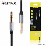 Remax Rl200 Aux cable Remax 3.5mm Jack 2M Stereo AUX Cable, RL-L200, MP3, iPhone, I pad, iPod, Samsung, Sony, Htc, Black