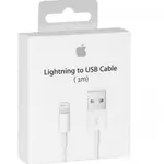 original best quality A1480 lighting to USB 1M MD818 for iphone charging cable