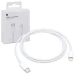 A1703 Apple data cable Type-C to lighting 1m