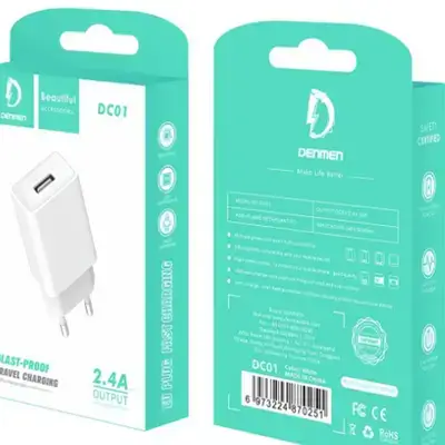 DENMEN charger 2.4A 2400mAh DC01 12W white box