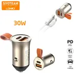 LDNIO CHC 6 car charger