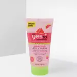 Yesto Watermelon Jelly Mask